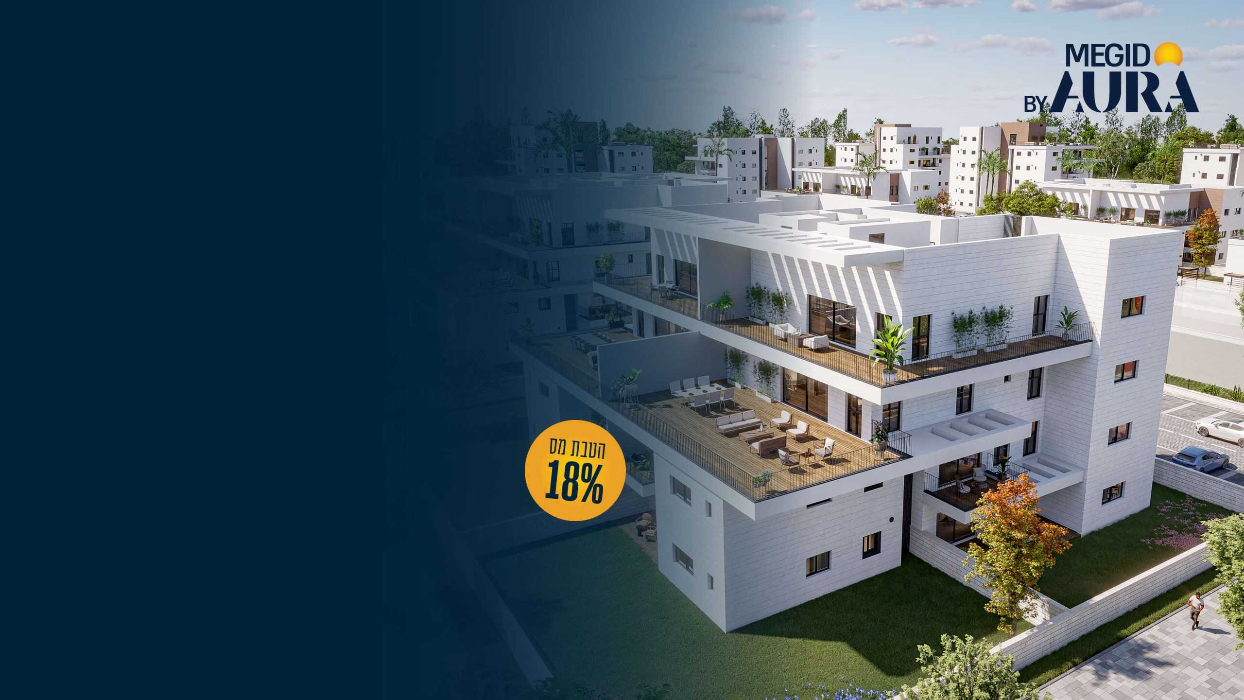 afikey hanahal_daf nehita_3840x2160_26.8.252