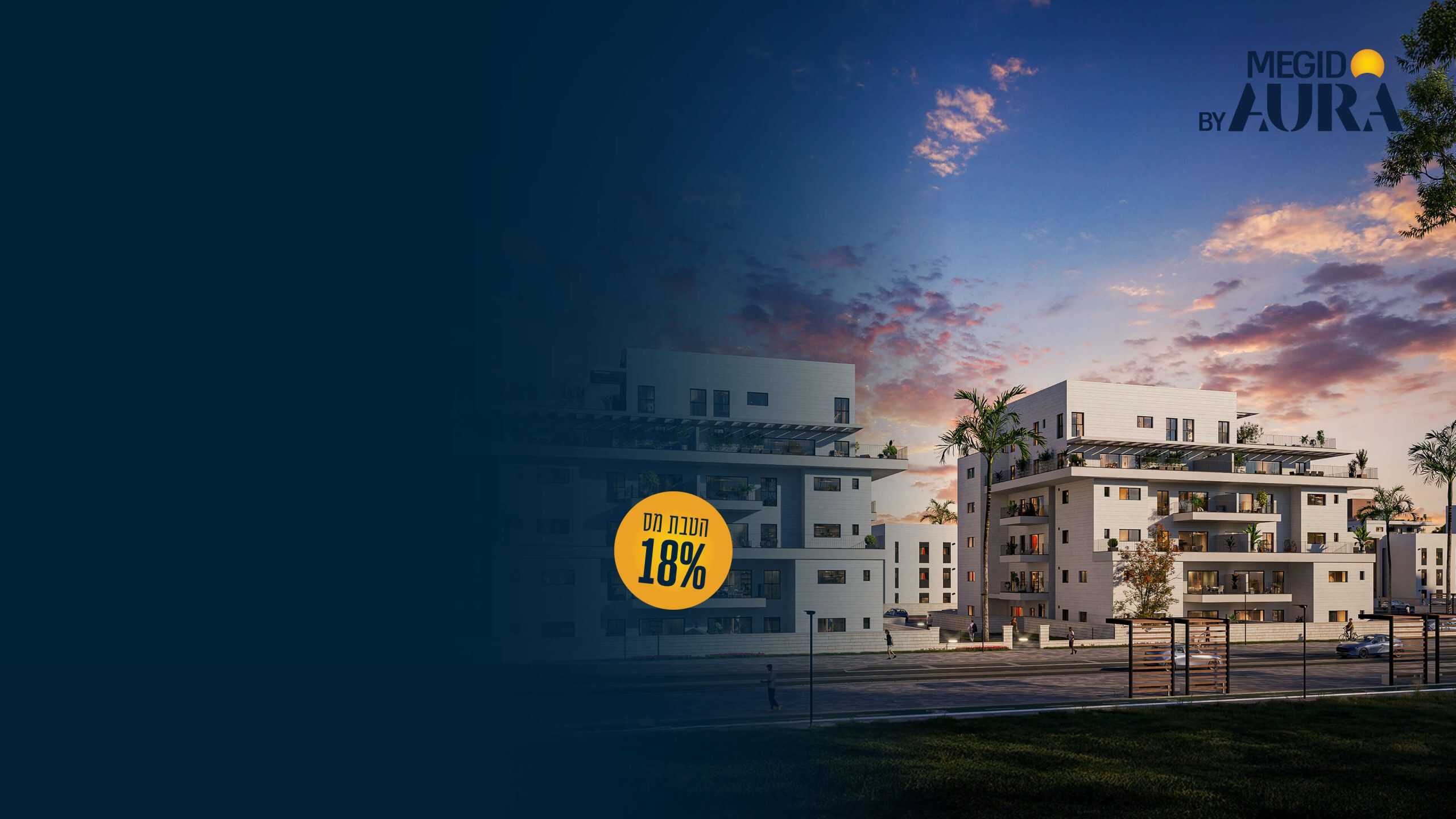 afikey hanahal_daf nehita_3840x2160_26.8.253