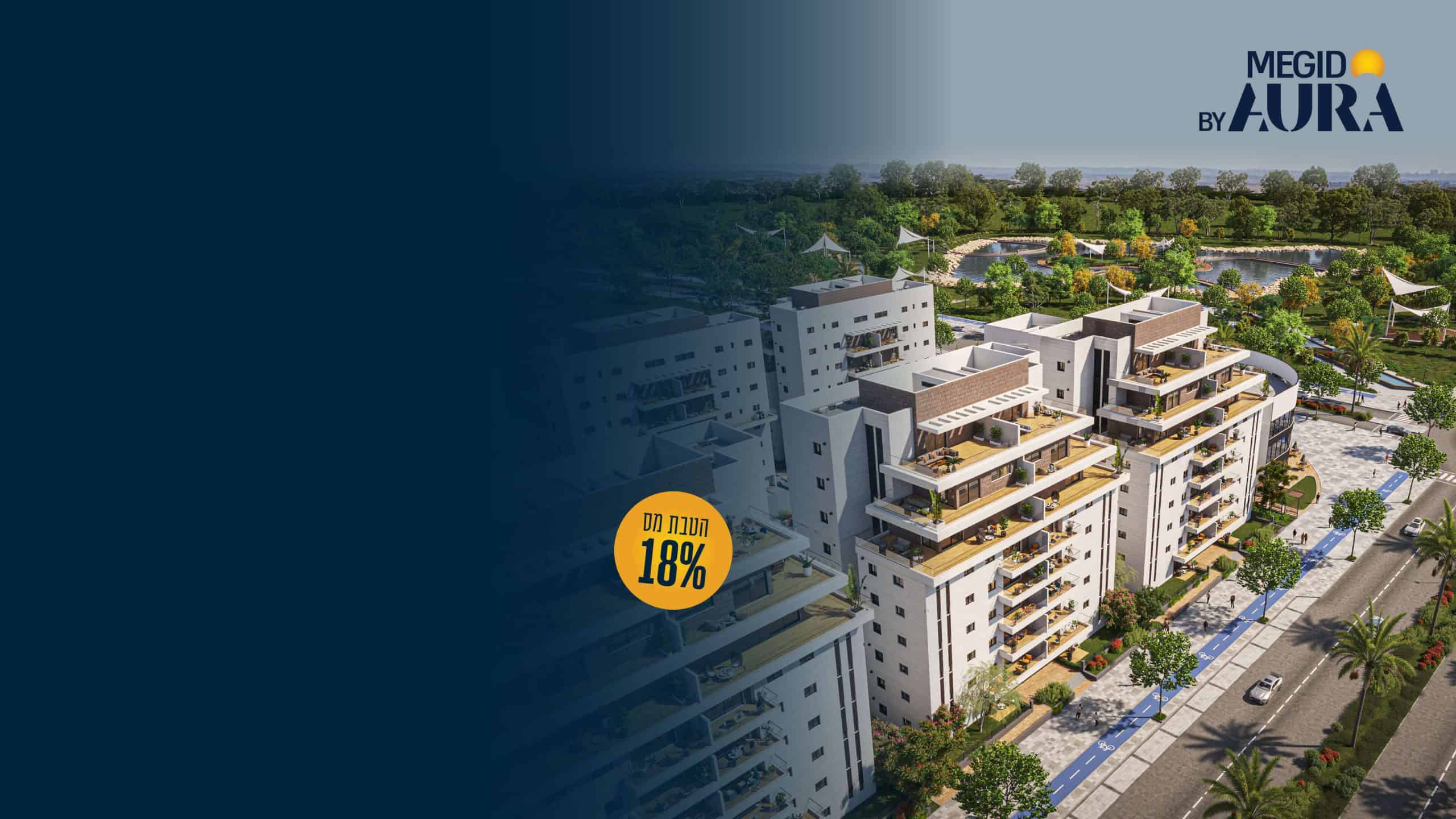 afikey hanahal_daf nehita_3840x2160_26.8.255