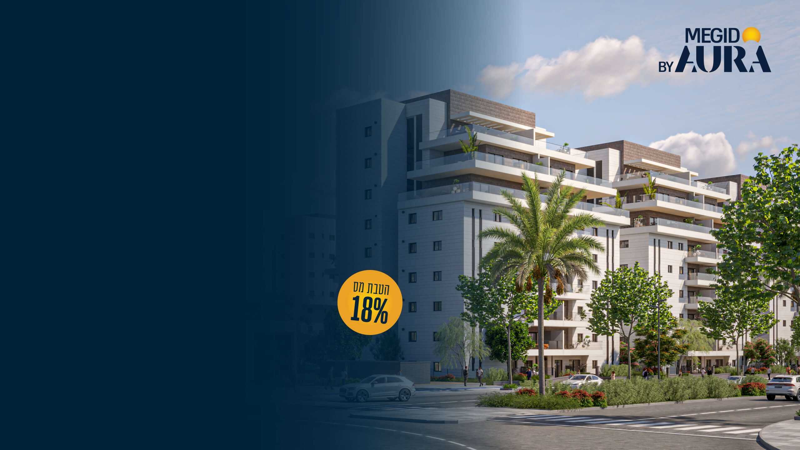 afikey hanahal_daf nehita_3840x2160_26.8.256