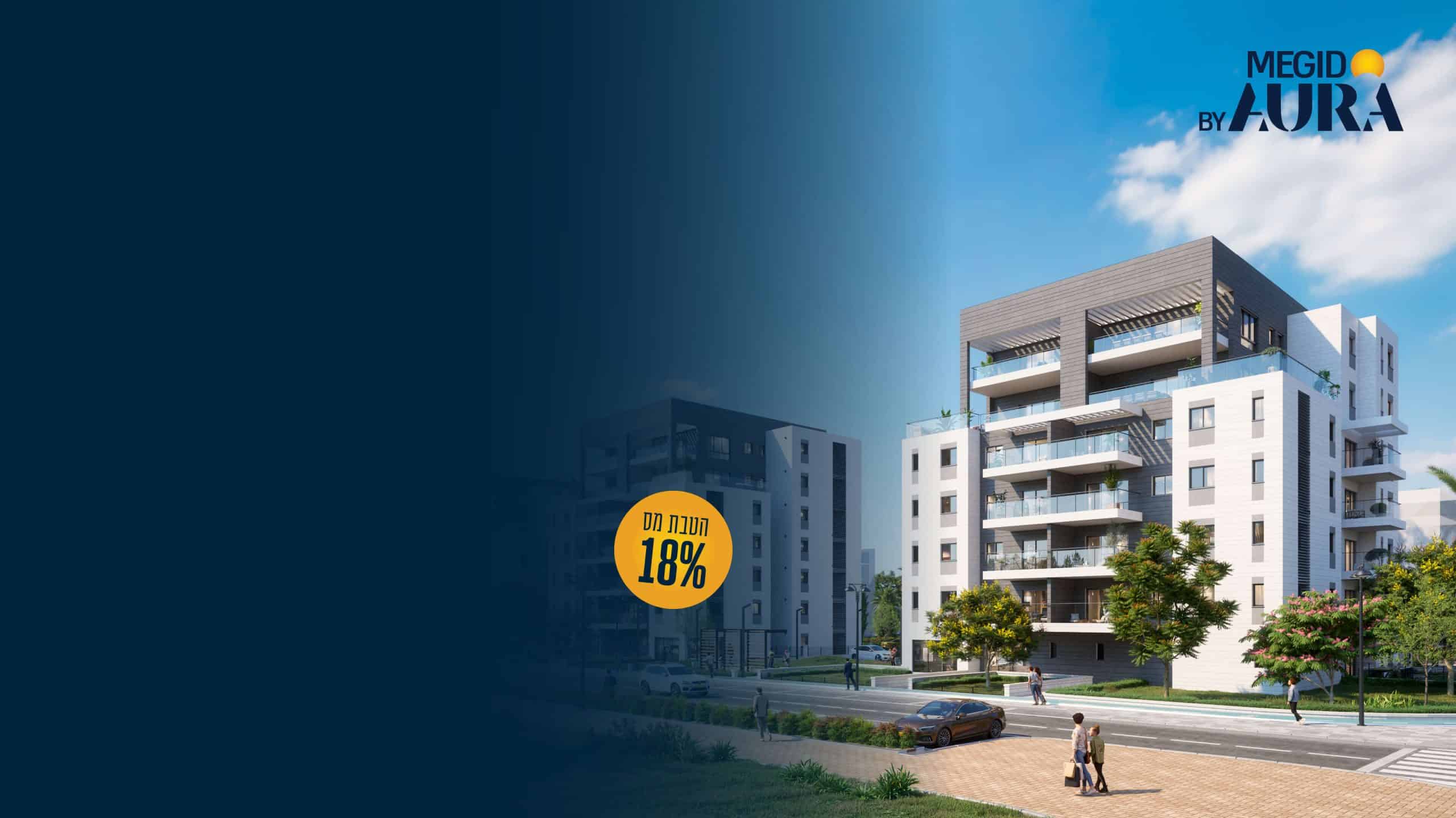 afikey hanahal_daf nehita_3840x2160_26.8.257