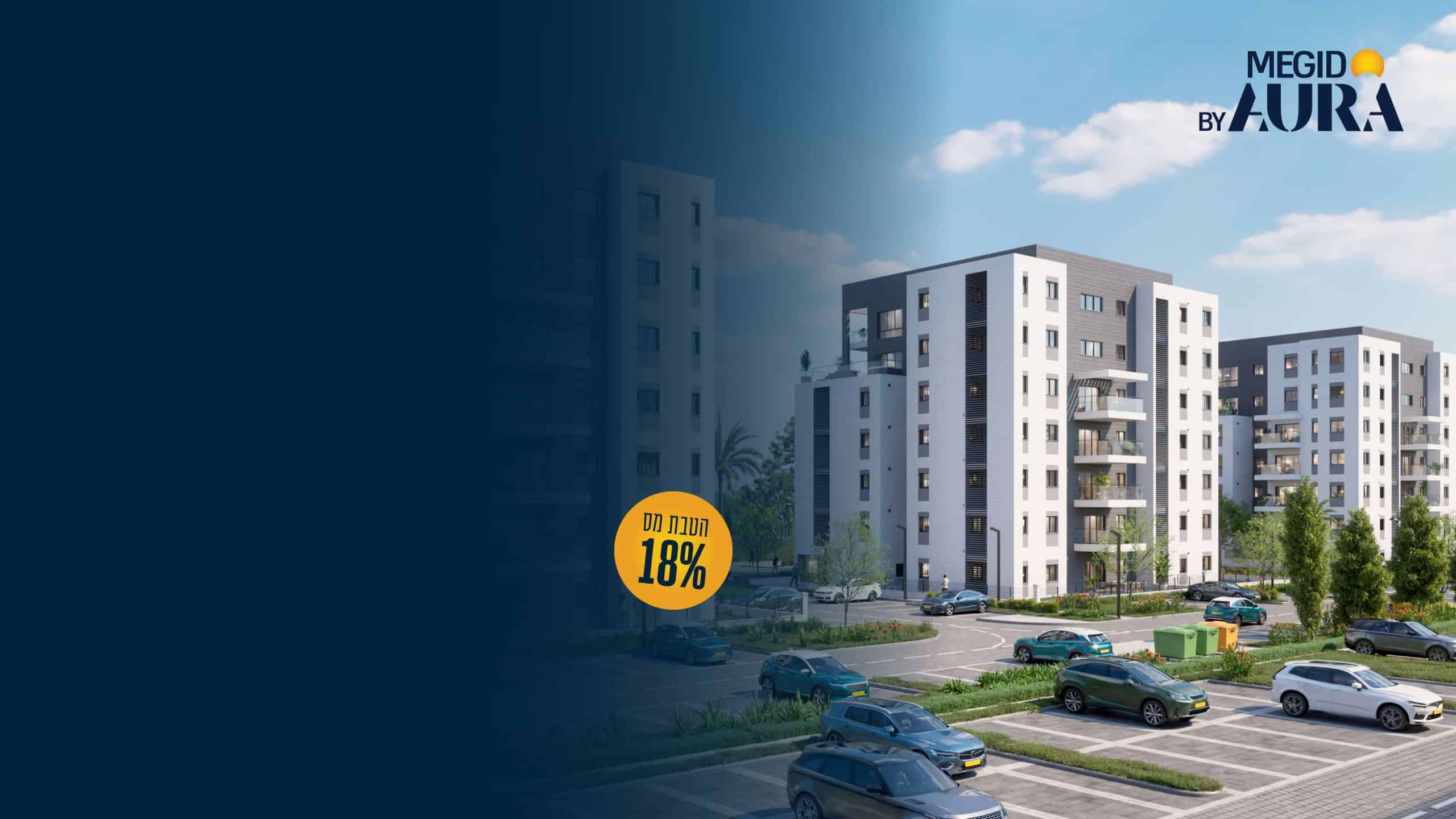 afikey hanahal_daf nehita_3840x2160_26.8.258